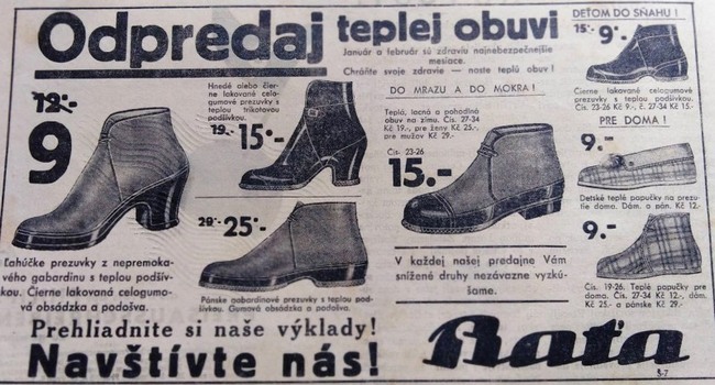 Газетна реклама взуття популярної в ті часи чеської фірми «Бата»